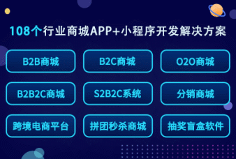 深圳MES管理軟件APP開發原生技術團隊